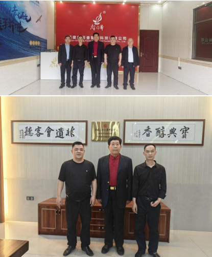 科创为民·健康 中国｜黄河千年清一回中国活性龙肽金蜗牛