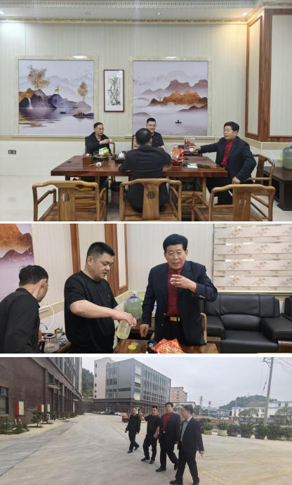 科创为民·健康 中国｜黄河千年清一回中国活性龙肽金蜗牛