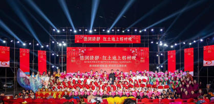 舞在春风里，心向大江流 ——学习全国两会精神暨组织文艺团队长培训心得体