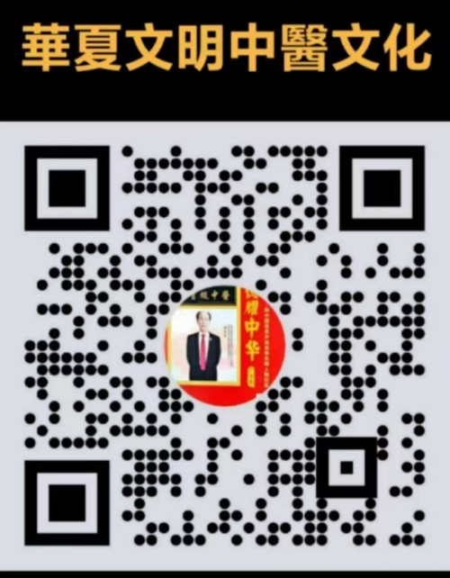 《开局十五五·奋斗正当时》 高端时代先锋人物·周培富