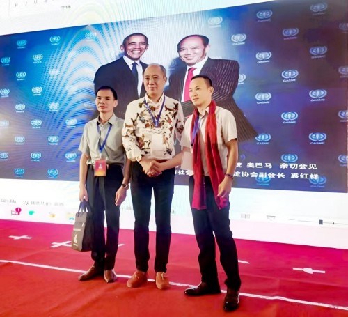 中国易经研究学会高级易经风水师 ——杨振研