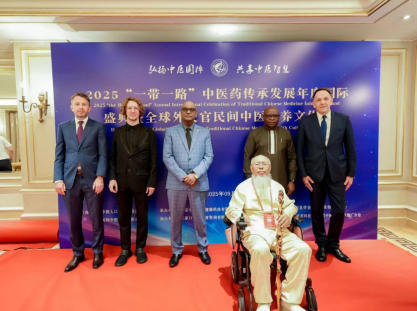 文化传承：从《中医医赋》看医者情怀 最具影响力中医专家——李金祥