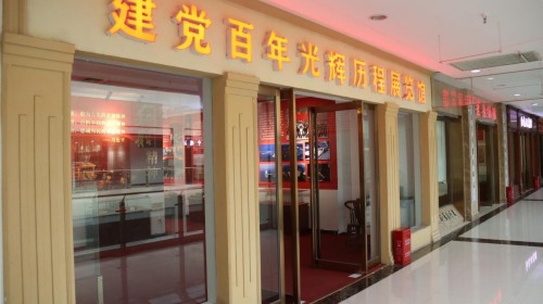 红船铸魂 文博传薪——李东顺与四季青文博园的精神践行之路