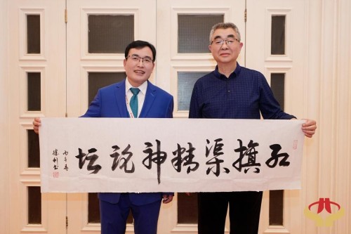 红船铸魂 文博传薪——李东顺与四季青文博园的精神践行之路