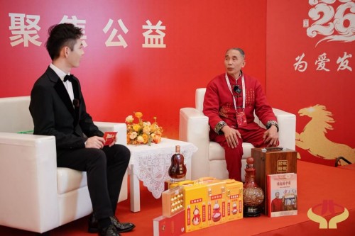 六百年御医文脉 十九代守正传承—— 记王氏中医世家传承人王日明