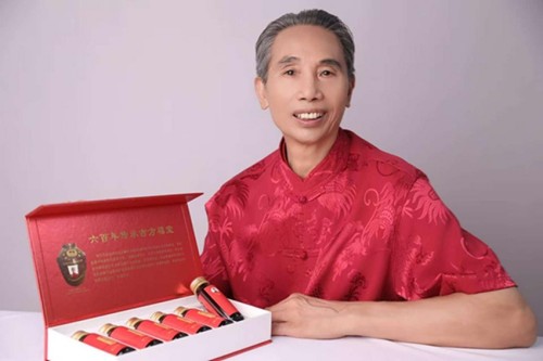 六百年御医文脉 十九代守正传承—— 记王氏中医世家传承人王日明