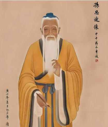 国医名师——朱熙南