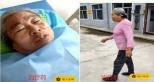 落实两会精神 岐黄赋能健康 中华医圣王叔和第八十七代传承王恩斌