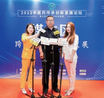 聚力健康中国 李东来：十全延生汤 诠释中医药惠民力量