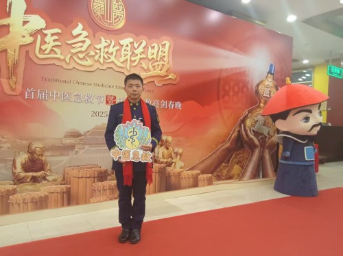 新闻联播·五月特别策划：中药守护全民健康，让百姓“懂药、信药、用好药”