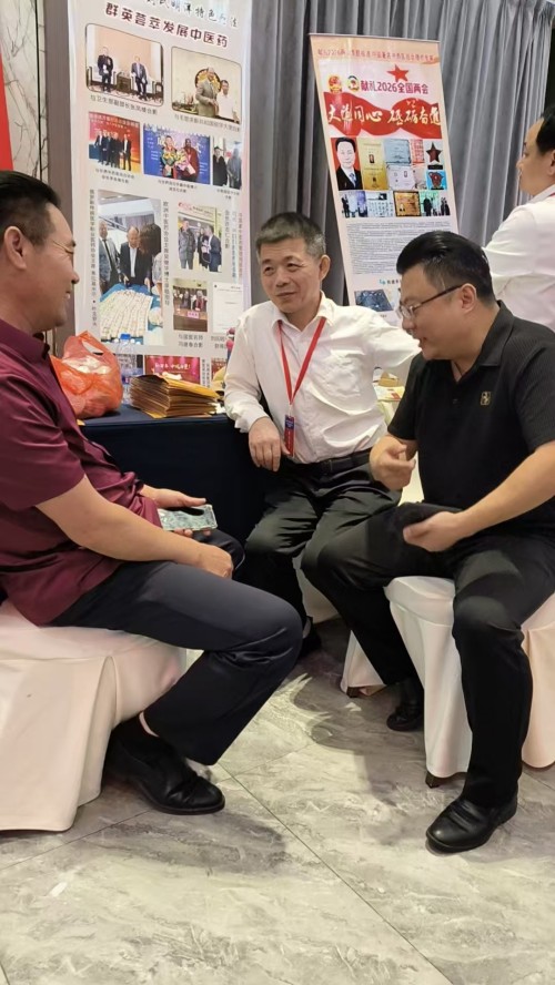 新闻联播·五月特别策划：中药守护全民健康，让百姓“懂药、信药、用好药”