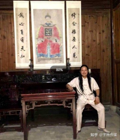 承天地大道 济世间苍生 ——  易学名家郭贤洲的风水智慧与传承之路