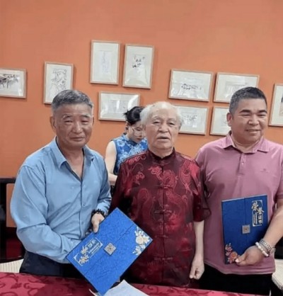 弘扬劳模精神  争做时代先锋 中国易学名家——朱光