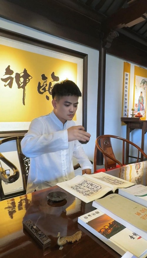 亘古门【亘古祝由门】 【道脉渊源：正一嫡传 辈分尊荣】