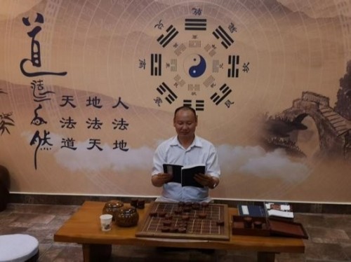 向劳模致敬 中国易学名家——金辰宇