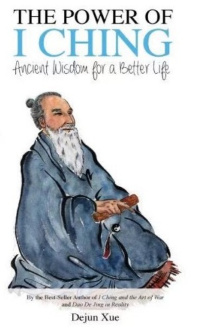 五一特别报道：九旬银发学者的“文化劳动节”——记《易经》修复者薛德钧先生