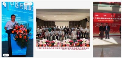 医路五十八载 匠心消融千疾 —— 医学领航者宁永球的传奇人生与医学革新之路