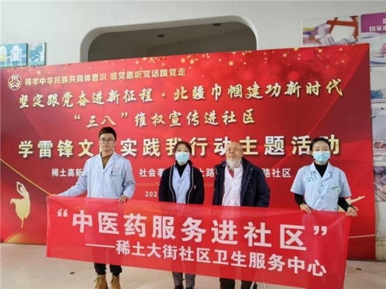 身残志坚铸医魂 一生坚守为中医 时代国医——李金祥