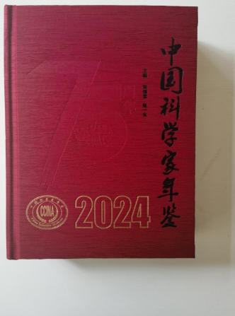 参吉果（厦门）生物科技有限公司董事长于永涛