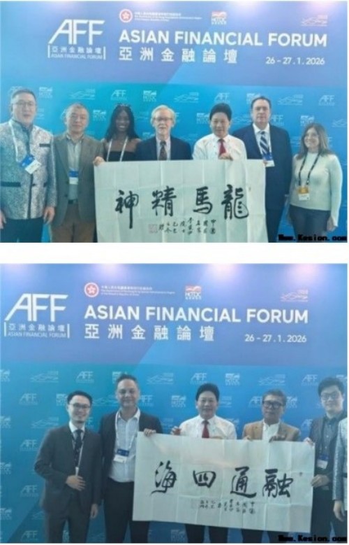 承千年岐黄薪火 谱当代中医新章——记国医名师、非物质文化遗产传承人李乘伊