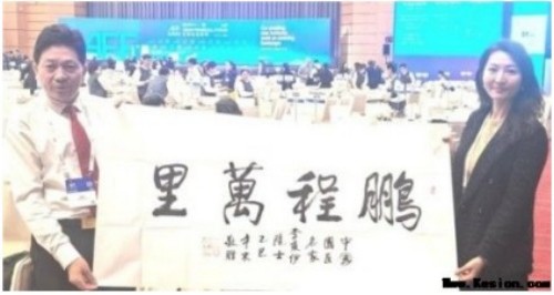 承千年岐黄薪火 谱当代中医新章——记国医名师、非物质文化遗产传承人李乘伊