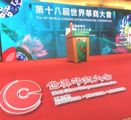 大医精诚 德耀杏林 —— 国医宗师李乘伊