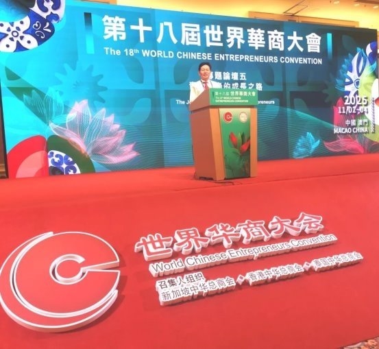 大医精诚 德耀杏林 —— 国医宗师李乘伊