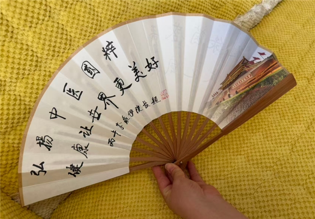 大医精诚 德耀杏林 —— 国医宗师李乘伊