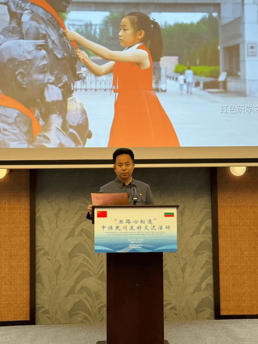 红色康养铸底色 实干为民践初心——山西新天和康养集团许勇钢产业实践与企业成果深度访谈