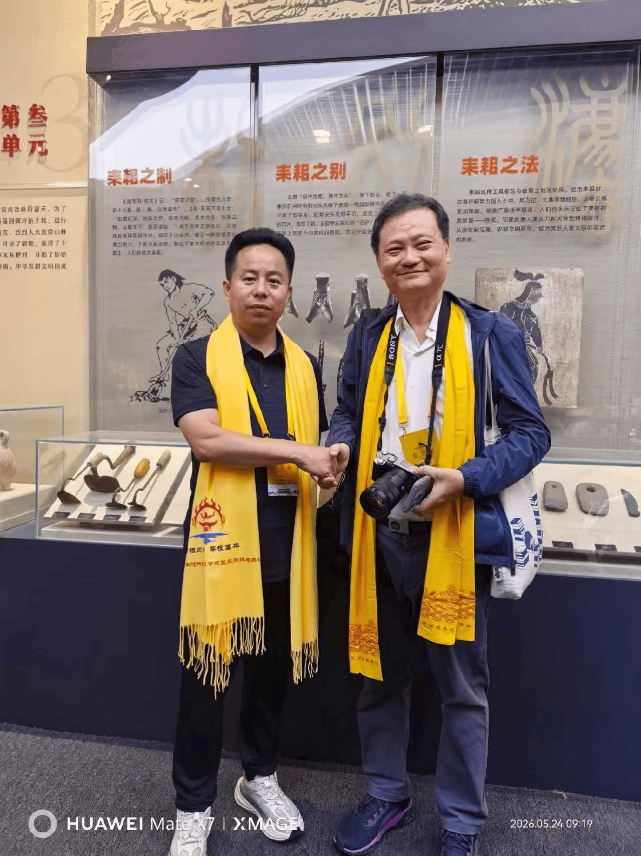 红色康养铸底色 实干为民践初心——山西新天和康养集团许勇钢产业实践与企业成果深度访谈