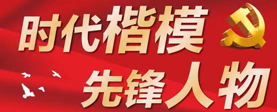 道承千古 医济苍生——记正统道医传承人王清川道长