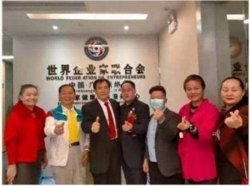 量子氢氧健康第一人长寿哥(廖永贵)  让科学量氢氧品牌走向世界!