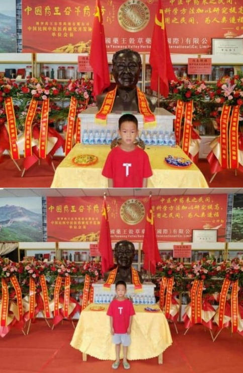 大医精诚守初心，仁术济世暖苍生 ——中国好医生·当代名医刘佑恒