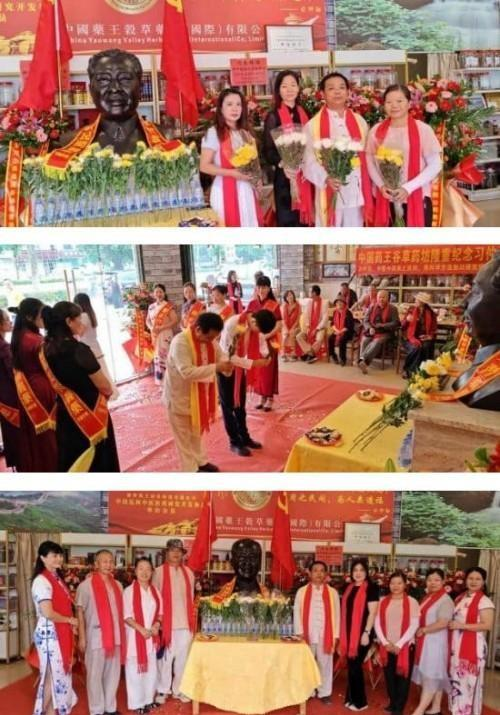 守岐黄初心，践大医使命  —— 中国当代名医刘佑恒