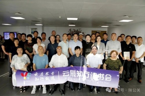 一卷医话，万象回响