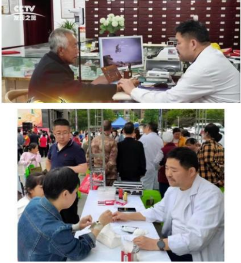 礼赞新中国  奋进新时代 遵义市革命老区医者余长安的传承创新之路
