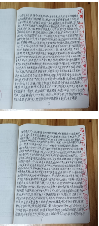 十家网站专题报道 《中文语言日》本期封面人物·贾玉柳