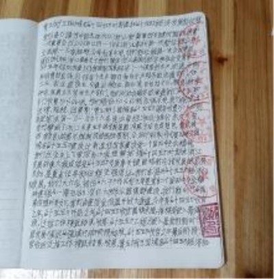 十家网站专题报道 《中文语言日》本期封面人物·贾玉柳