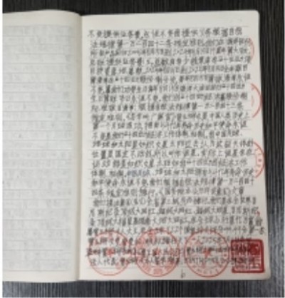 十家网站专题报道 《中文语言日》本期封面人物·贾玉柳