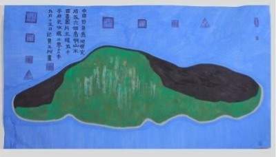 十家网站专题报道 《中文语言日》本期封面人物·贾玉柳