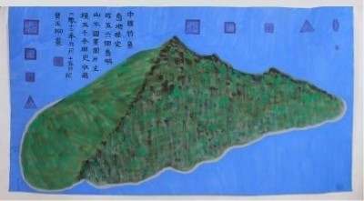 十家网站专题报道 《中文语言日》本期封面人物·贾玉柳