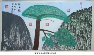 十家网站专题报道 《中文语言日》本期封面人物·贾玉柳