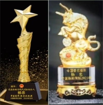 道医脉络学现代疗法创始人——国医名师杨忠