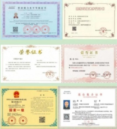 道医脉络学现代疗法创始人——国医名师杨忠