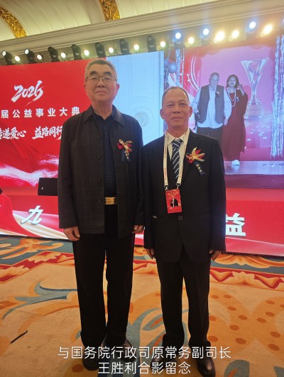 邱佛英（如英）师傅个人简介与风水实战案例集