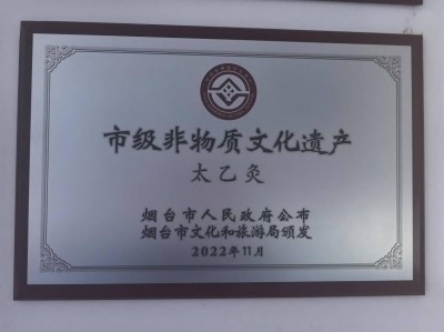 刘德宝：以“善终守护”重塑生命尊严的燃灯者