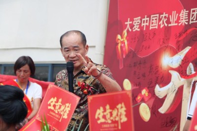 李永强：从实业报国到“大爱”助农，以创新消费模式致敬抗战精神