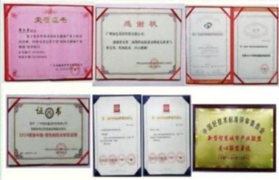 让科学量氢氧品牌走向世界！ 量子氢氧健康第一人长寿哥（廖永贵）