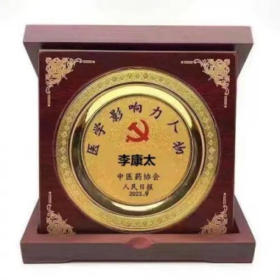 奋斗百年路、启航新征程：庆祝建党104周年报道功勋国医、当代楷模—李康太