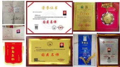 奋斗百年路、启航新征程：庆祝建党104周年报道功勋国医、当代楷模—李康太